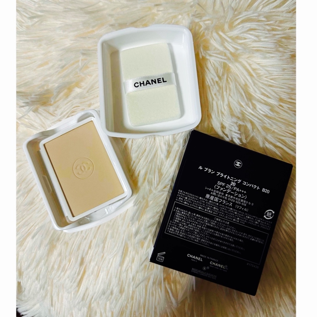 CHANEL(シャネル)のCHANEL ルブラン ブライトニング コンパクト B20 コスメ/美容のベースメイク/化粧品(ファンデーション)の商品写真