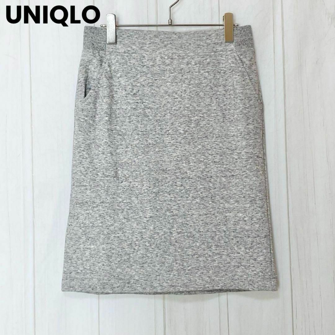 UNIQLO(ユニクロ)のst753 ユニクロ UNIQLO/タイトスカート/グレー系ひざ丈/ウエストゴム レディースのスカート(ひざ丈スカート)の商品写真