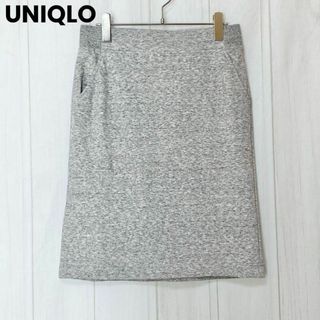 ユニクロ(UNIQLO)のst753 ユニクロ UNIQLO/タイトスカート/グレー系ひざ丈/ウエストゴム(ひざ丈スカート)