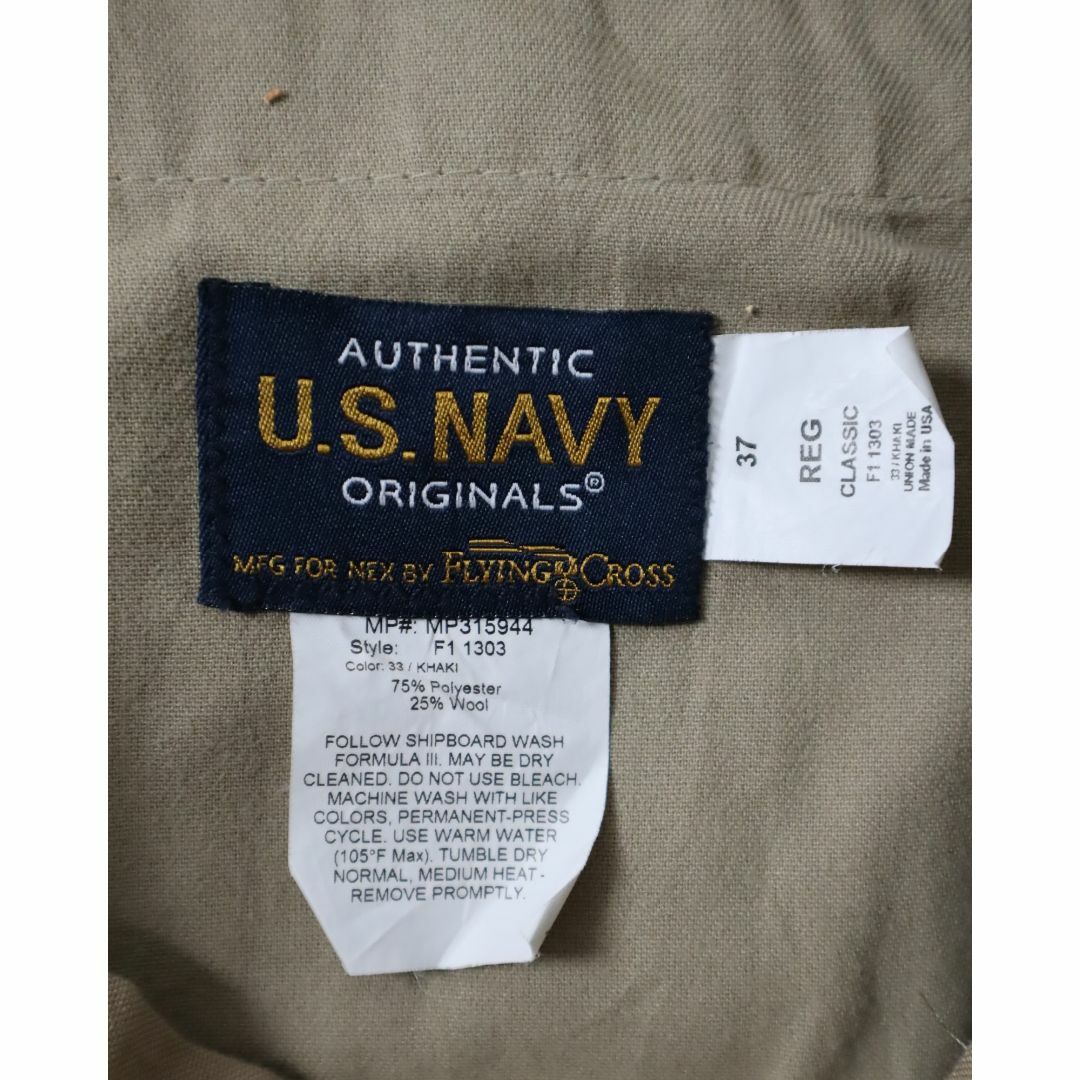 VINTAGE(ヴィンテージ)のU.S NAVY 民間品 ミリタリー ワイド スラックス トラウザーズ USA製 メンズのパンツ(スラックス)の商品写真