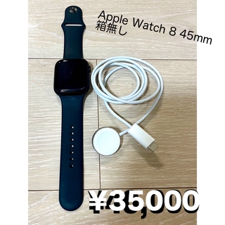 アップルウォッチ(Apple Watch)のApple Watch 8 45mm スポーツバンド付き(腕時計(デジタル))
