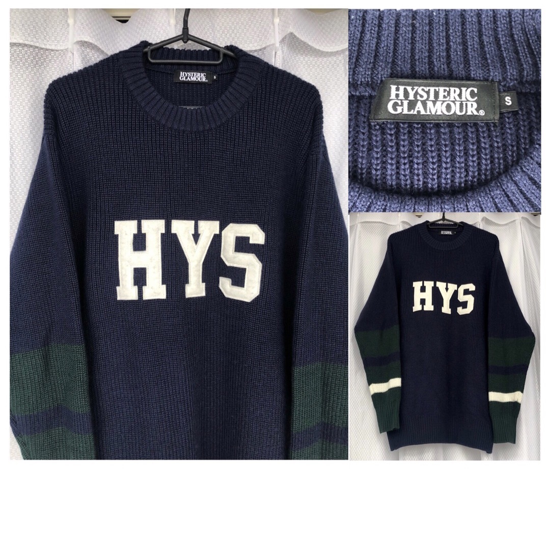 HYSTERIC GLAMOUR(ヒステリックグラマー)のHYSロゴワッペン付★ニットセーター ボーダー紺緑白ウール ヒステリックグラマー メンズのトップス(ニット/セーター)の商品写真