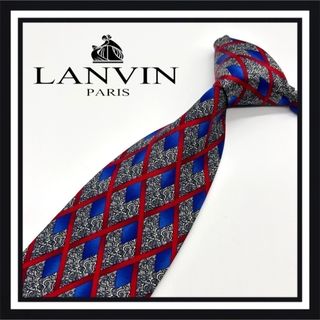 LANVIN - 【高級ブランド】LANVIN ランバン ネクタイ