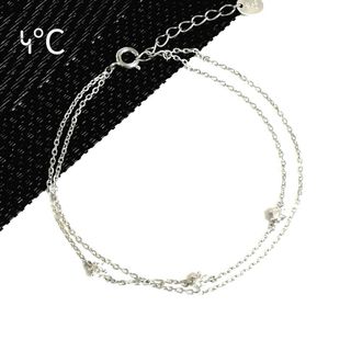 ヨンドシー(4℃)の(美品) 4℃ 2連シルバーブレスレット(ブレスレット/バングル)