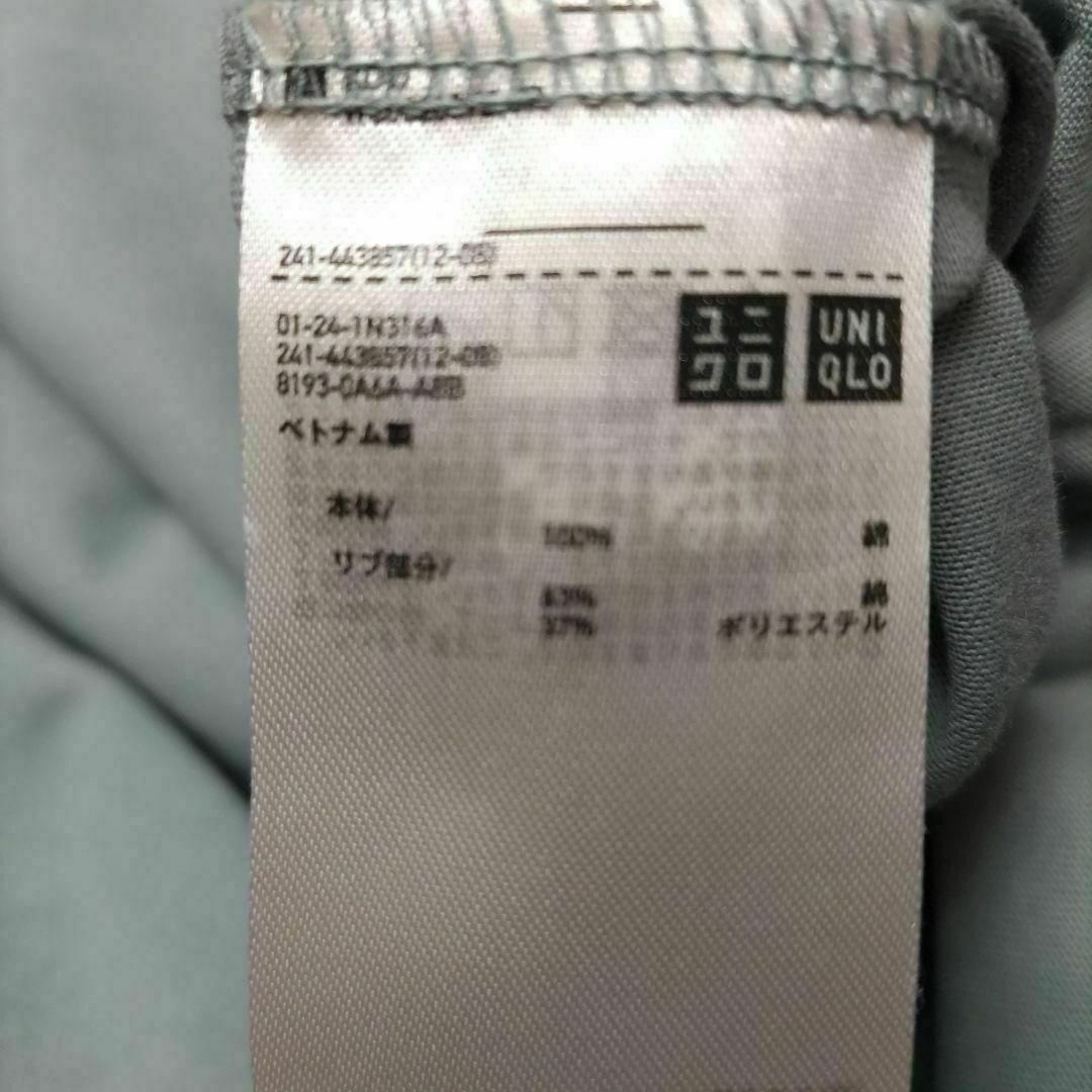 UNIQLO(ユニクロ)のユニクロ スムースコットン シャツテール ノースリーブTシャツ ブルー Sサイズ レディースのトップス(Tシャツ(半袖/袖なし))の商品写真