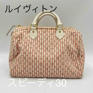 ヴィトン(LOUIS VUITTON) バッグ（レッド/赤色系）の通販 1,000点以上