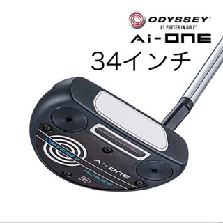 キャロウェイゴルフ(Callaway Golf)のオデッセイ　Ai ONE ROSSIE    STROKE LAB SL90(クラブ)