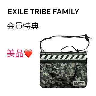 エグザイル トライブ(EXILE TRIBE)の＊EXILE TRIBE FAMILY 会員特典＊(ミュージシャン)