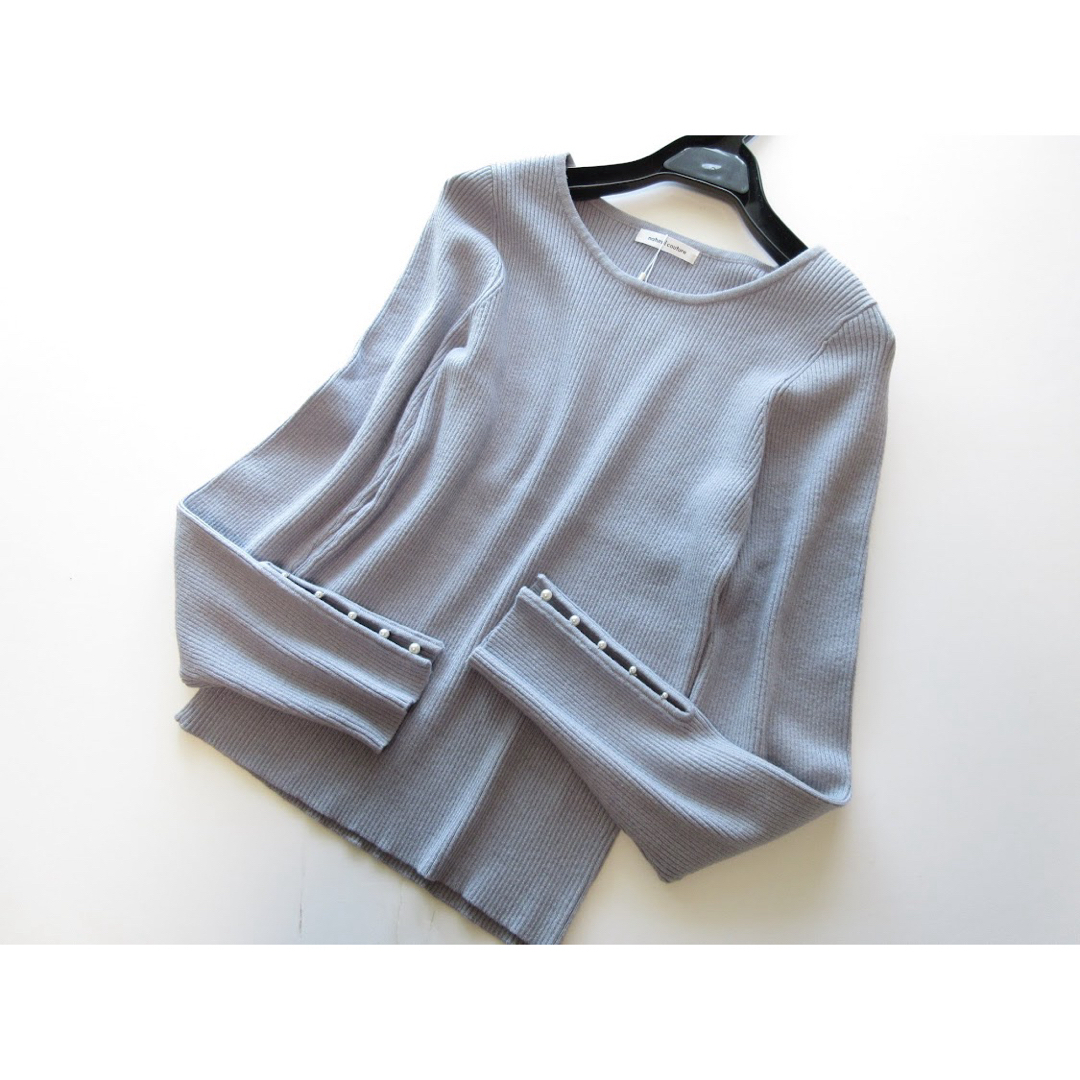natural couture(ナチュラルクチュール)の新品natural couture 袖パール付きリブニット/BL レディースのトップス(ニット/セーター)の商品写真