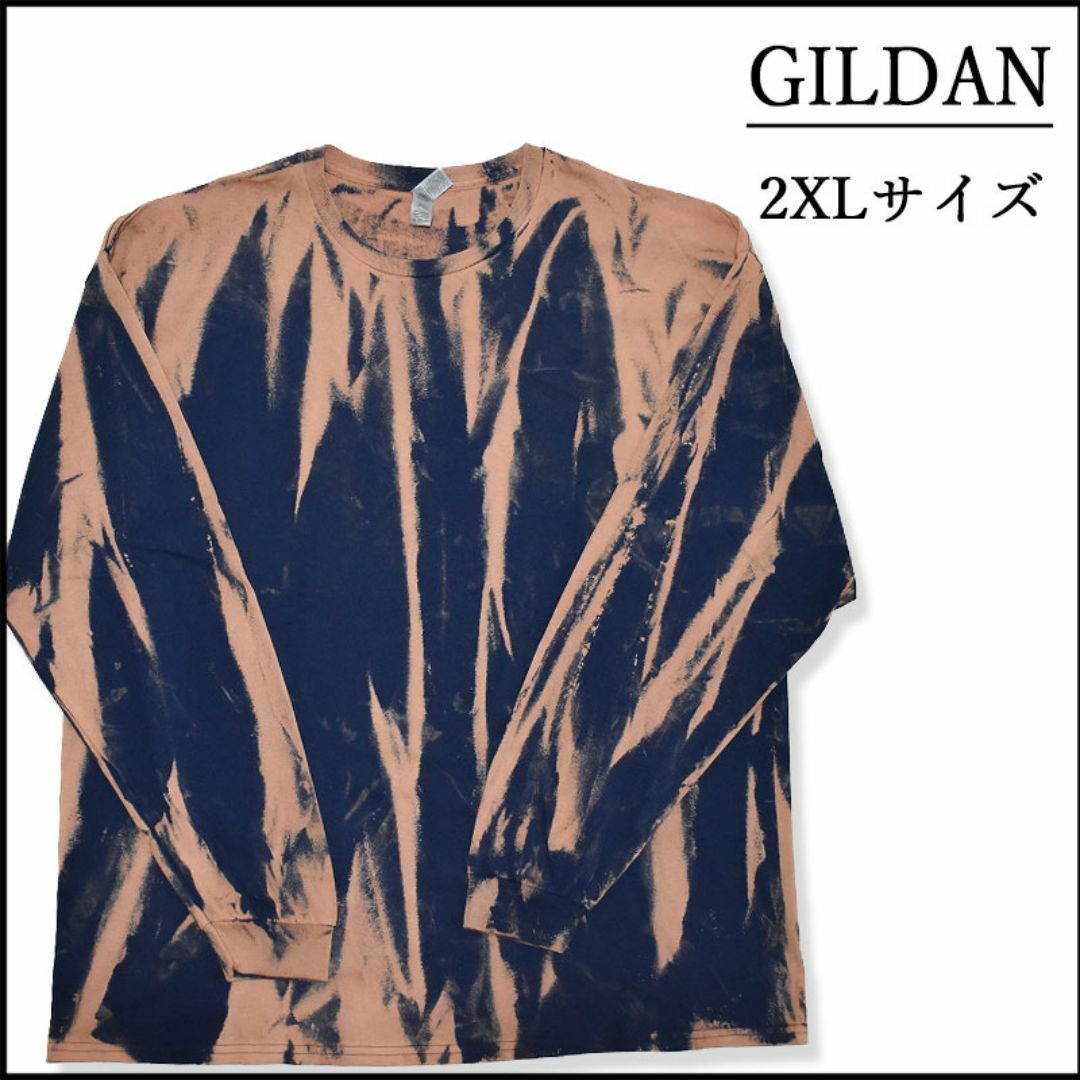 GILDAN(ギルタン)のメンズ　新品ブリーチ長袖Tシャツ2XL ロンT　紺　ベージュ　XXL　春秋冬物 メンズのトップス(Tシャツ/カットソー(七分/長袖))の商品写真