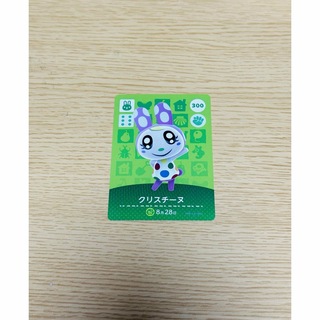 ニンテンドースイッチ(Nintendo Switch)のあつ森　amiiboカード　クリスチーヌ(カード)