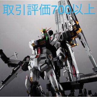 BANDAI - METAL STRUCTURE解体匠機RX-93νガンダムフィン・ファンネル装備