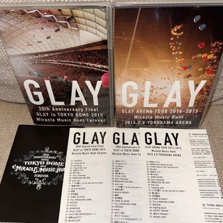 【DVD６枚組】GLAY 20th Anniversary LIVE(ミュージック)