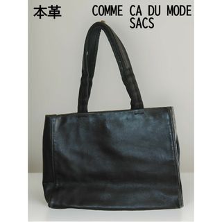 コムサデモード(COMME CA DU MODE)のコムサデモードサック　本革ショルダーバッグ(ショルダーバッグ)