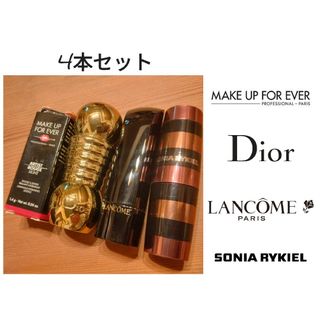 ディオール(Dior)のソニアリキエル Dior ランコム MAKE UP FOR EVER　4本セット(口紅)