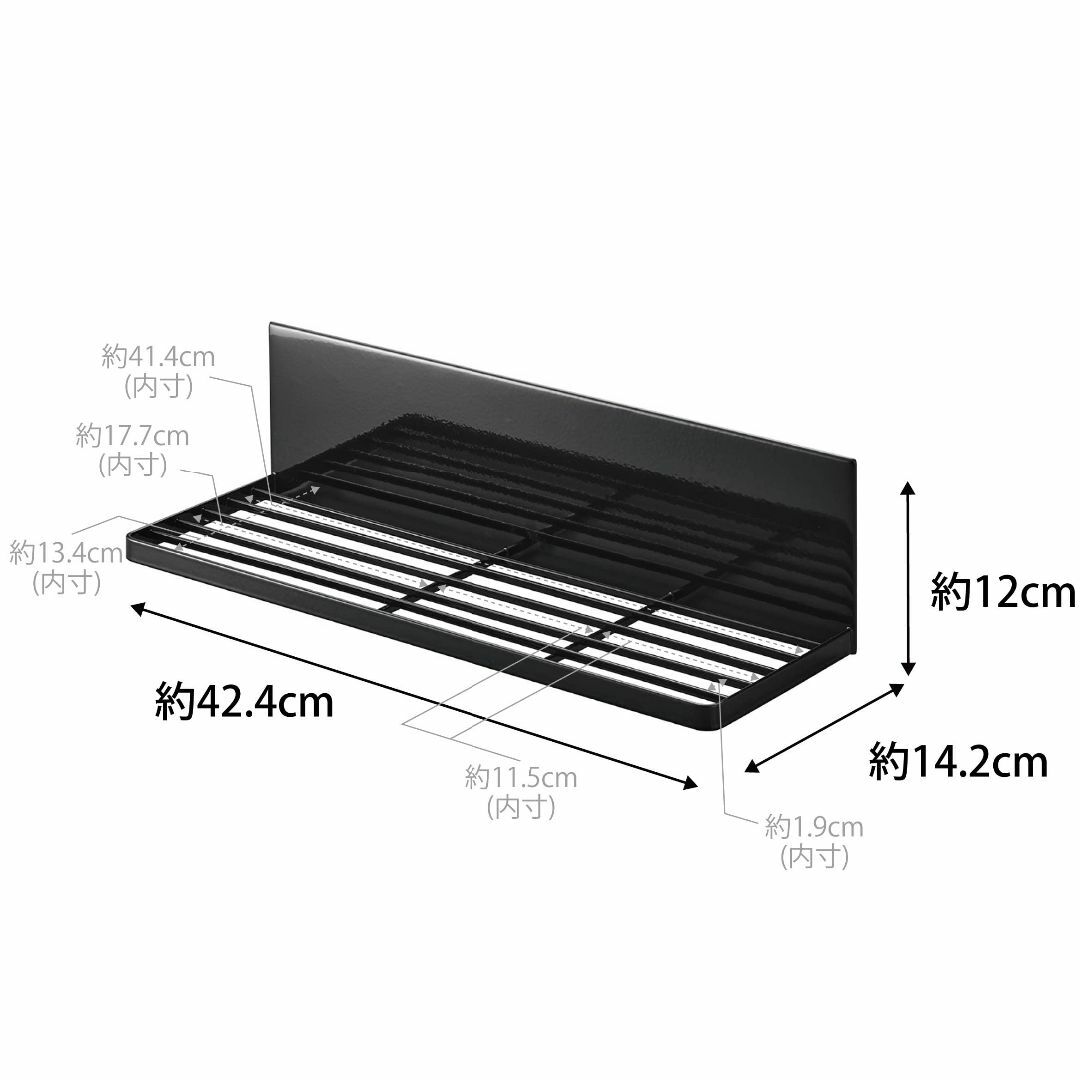 【色: ブラック】山崎実業(Yamazaki) マグネット 水切りラック ブラッ インテリア/住まい/日用品のキッチン/食器(その他)の商品写真