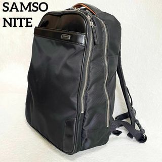 サムソナイト(Samsonite)の【人気モデル✨】☆サムソナイト☆ビジネスリュック☆エピッドプラス☆黒☆レザー(バッグパック/リュック)