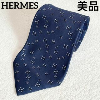 Hermes - 【美品✨】☆エルメス☆ネクタイ☆総柄☆Hロゴ☆シルク100%☆ネイビー☆