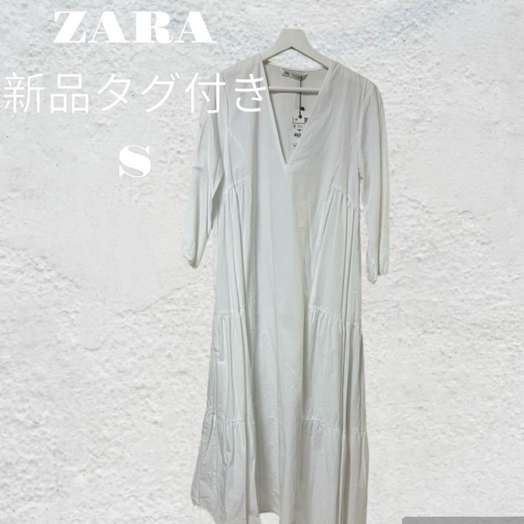 ZARA(ザラ)の本日限定値下げ　ZARA  新品タグ付き　 Vネックロングワンピース  レディースのワンピース(ロングワンピース/マキシワンピース)の商品写真