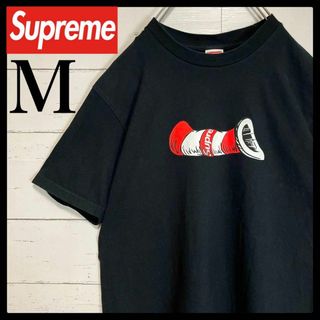 Supreme - 【人気モデル】シュプリーム☆センターロゴ Tシャツ 入手