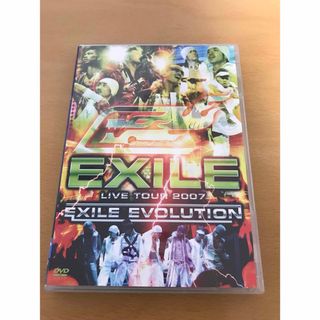 エグザイル(EXILE)のEXILE　LIVE　TOUR　2007　EXILE　EVOLUTION（2枚組(ミュージック)