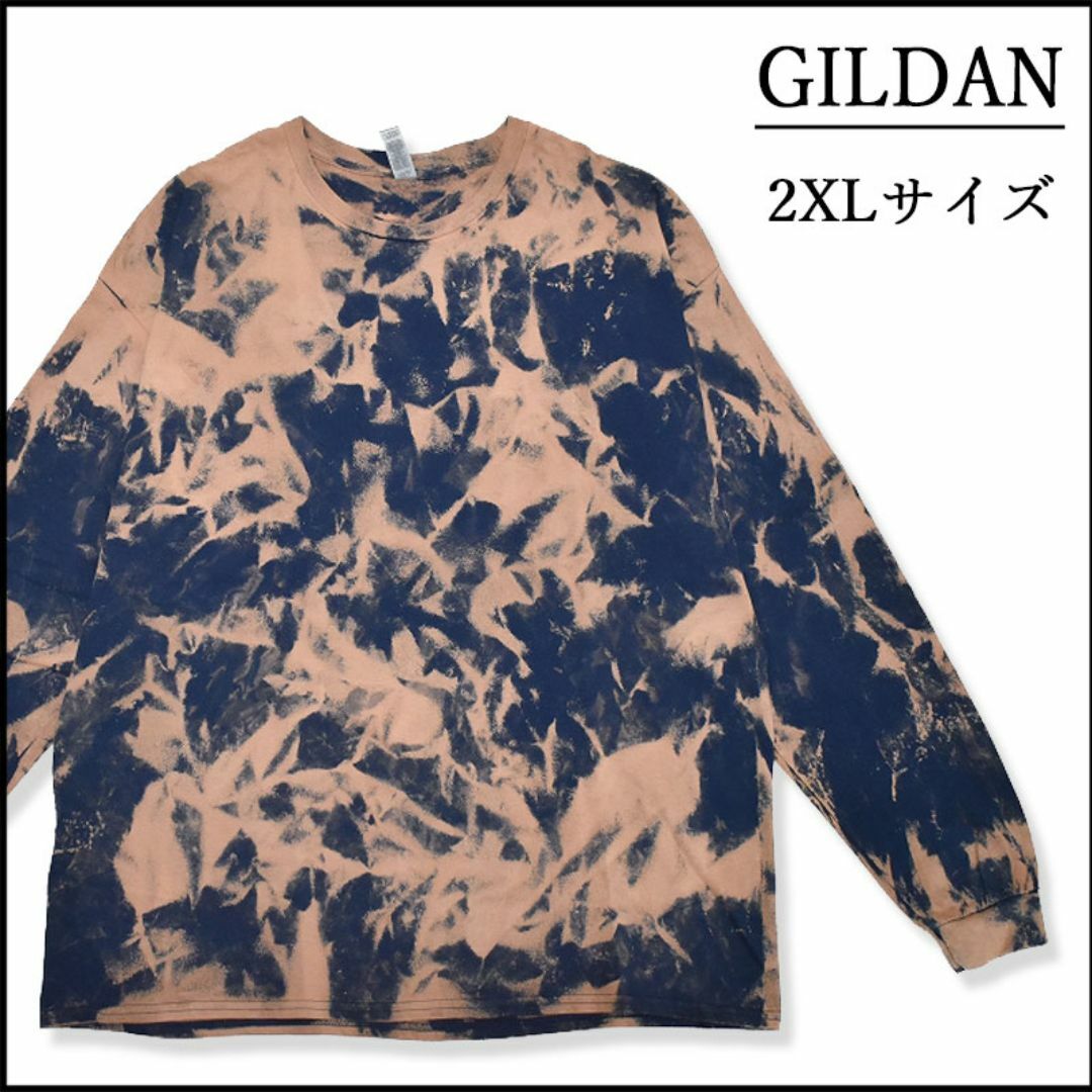 GILDAN(ギルタン)のメンズ　新品ブリーチ長袖Tシャツ2XL ロンT　紺　ベージュ　XXL　タイダイ柄 メンズのトップス(Tシャツ/カットソー(七分/長袖))の商品写真