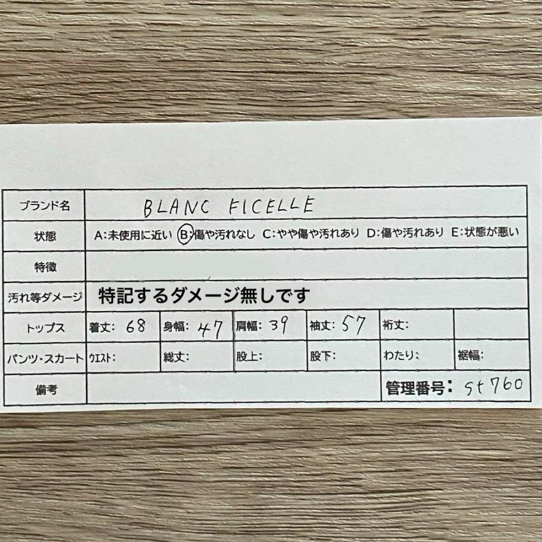 st760 BLANC FICELLE ブランフィセル/テーラードジャケット レディースのジャケット/アウター(テーラードジャケット)の商品写真