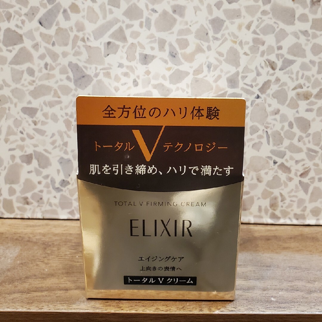 ELIXIR(エリクシール)のエリクシール トータルV ファーミングクリーム(50g) コスメ/美容のスキンケア/基礎化粧品(フェイスクリーム)の商品写真