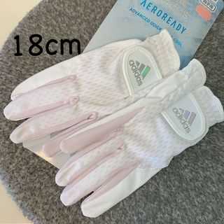 adidas - adidas 両手用グローブ レディス 18cm