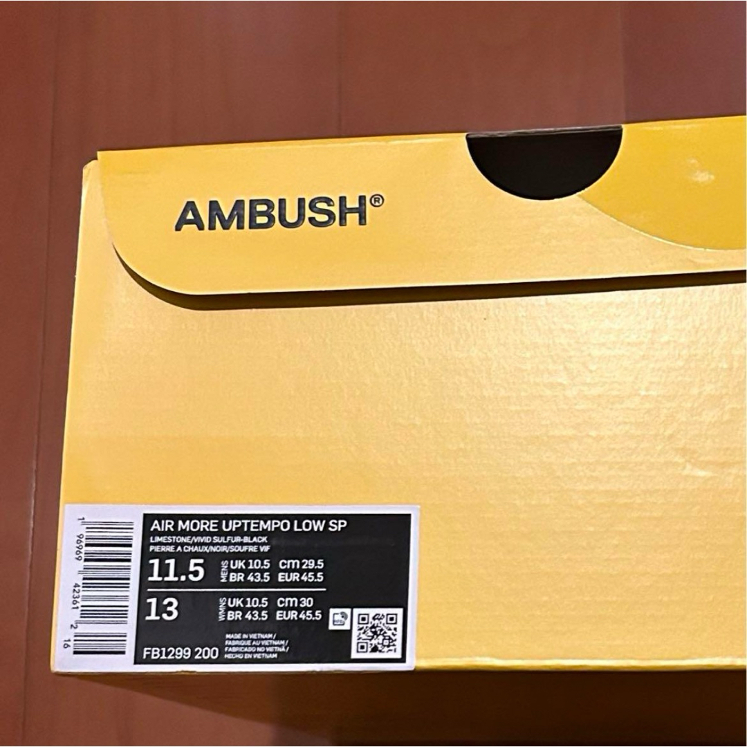 NIKE(ナイキ)のAMBUSH Nike Air More Uptempo Low 29.5cm メンズの靴/シューズ(スニーカー)の商品写真