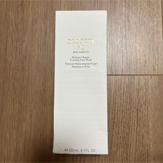 コスメデコルテ(COSME DECORTE)のコスメデコルテ COSME DECORTE AQ ミリオリティ リペア フォーミ(洗顔料)