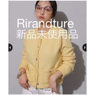 Rirandture - 新品★Rirandture　シャイニーニットジャケット　イエロー　Mサイズ 