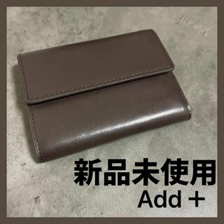 【Add＋】本革　レザー　コンパクトミニウォレット　財布　折りたたみ財布(折り財布)