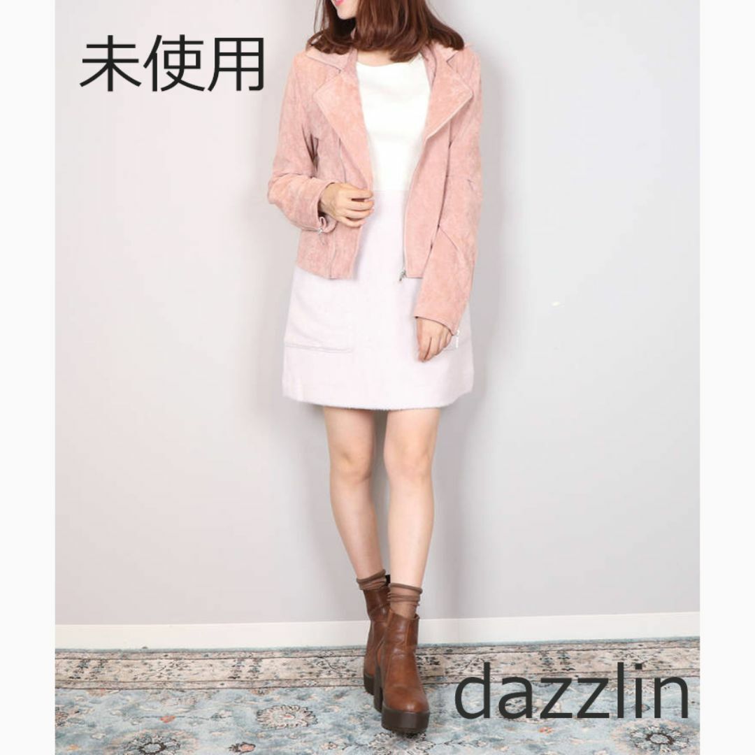 dazzlin(ダズリン)の【未使用】dazzlin ダズリン ふわふわ シャギー台形 ミニスカート ピンク レディースのスカート(ミニスカート)の商品写真