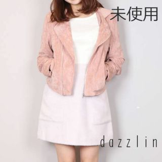 【未使用】dazzlin ダズリン ふわふわ シャギー台形 ミニスカート ピンク