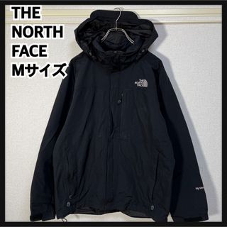 ザノースフェイス(THE NORTH FACE)の【ノースフェイス】マウンテンパーカー　黒ブラック刺繍　ハイベント　胸ポケット2R(マウンテンパーカー)