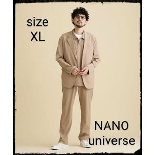 NANO universe【美品】LB.04/イージーケアセットアップ(セットアップ)