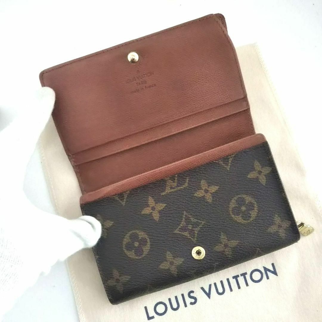 LOUIS VUITTON(ルイヴィトン)の【美品】ルイヴィトン モノグラム ポルトモネビエ トレゾール L字ジップ レディースのファッション小物(財布)の商品写真