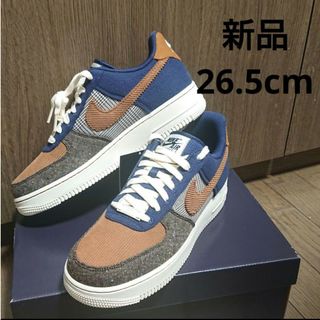 NIKE - 新品 ナイキ エアフォース1 26.5cm ネイビー ブラウン ホワイト