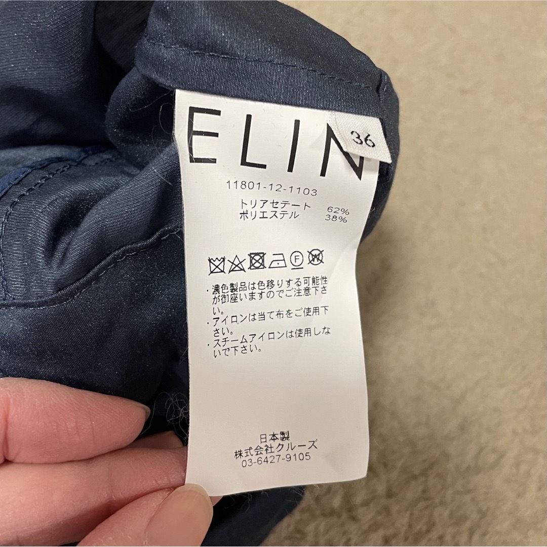 ELIN(エリン)のELIN エリン　オーガンジーラッフルトップス　36 レディースのトップス(シャツ/ブラウス(半袖/袖なし))の商品写真