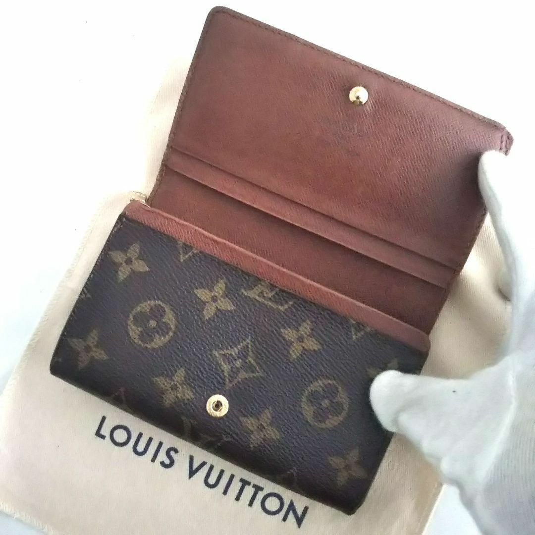 LOUIS VUITTON(ルイヴィトン)の【美品】ルイヴィトン モノグラム ポルトモネビエ トレゾール L字ジップ レディースのファッション小物(財布)の商品写真