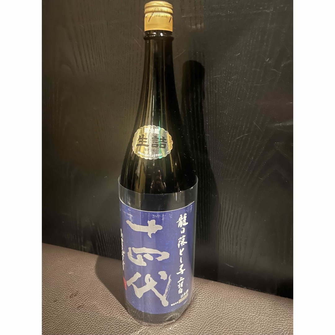 十四代 1800ml 純米大吟醸 謙遜 龍の落とし子 十四代 1800ml 純米大吟醸 謙遜 龍の落とし子
