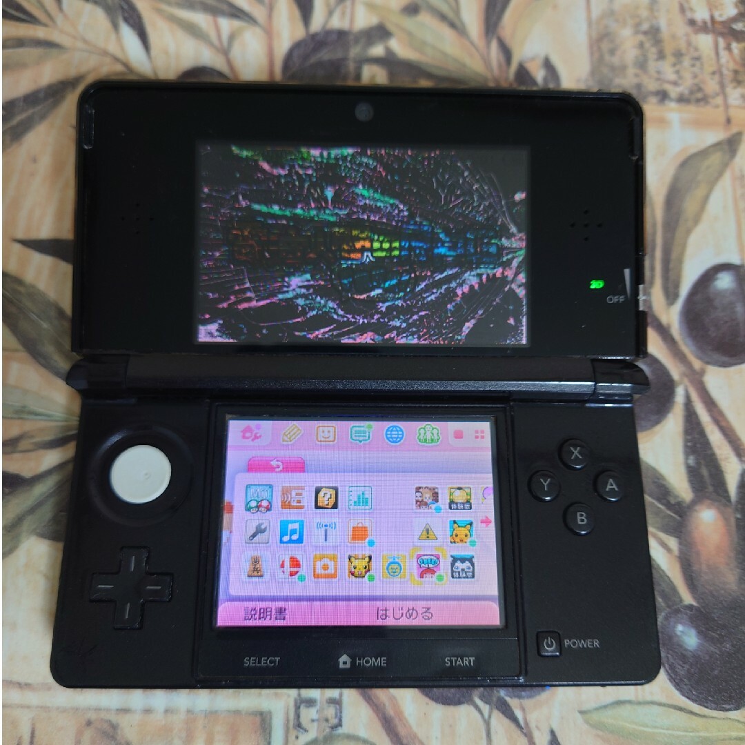 ニンテンドー3DS コスモブラック