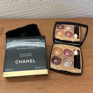 シャネル(CHANEL)のCHANEL レ キャトル オンブル ビザンス 308 (アイシャドウ)