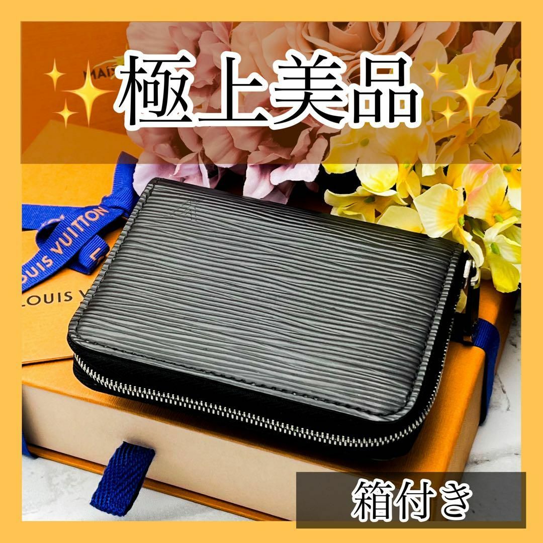 極上美品✨ ルイヴィトン コインケース エピ ジッピーコイン 極上美品✨ ルイヴィトン コインケース エピ ジッピーコイン