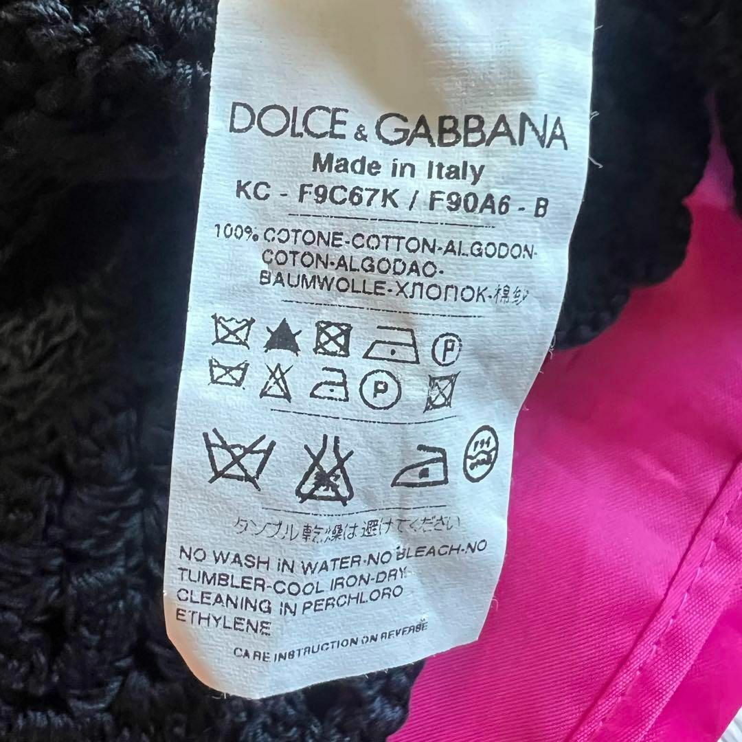 DOLCE&GABBANA(ドルチェアンドガッバーナ)の【美品】DOLCE&GABBANA かぎ針編みニットトップス ブラック 七分袖 レディースのトップス(シャツ/ブラウス(長袖/七分))の商品写真