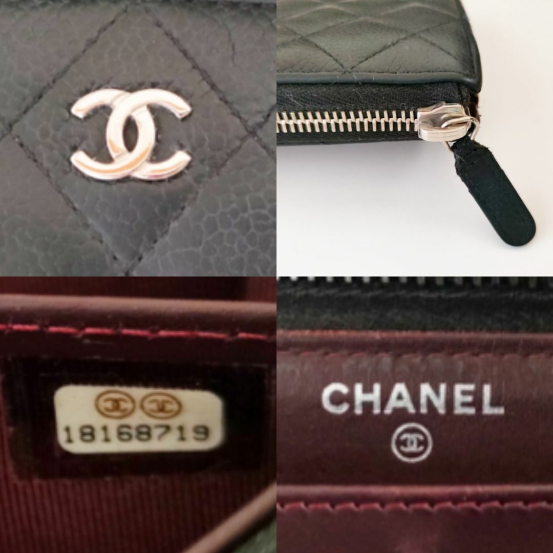 CHANEL(シャネル)のシャネル タイムレスクラシック マトラッセ L字ファスナー キャビアスキン レディースのファッション小物(財布)の商品写真