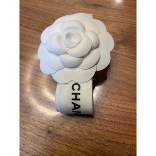 シャネル(CHANEL)のCHANELリボン(ラッピング/包装)