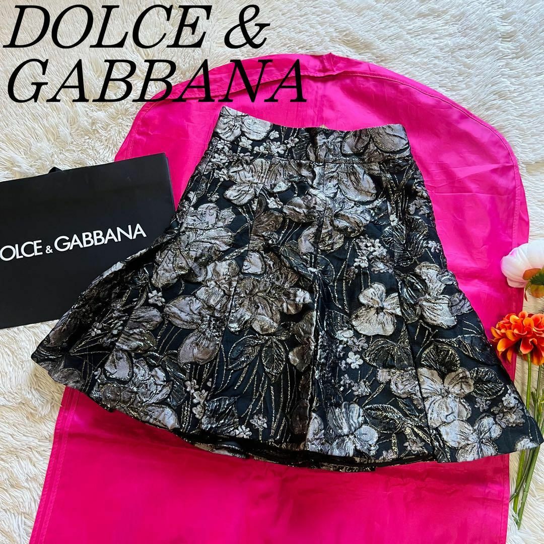 DOLCE&GABBANA(ドルチェアンドガッバーナ)の【美品】DOLCE&GABBANA 総柄スカート ゴブラン織 ジャガード 38 レディースのスカート(ひざ丈スカート)の商品写真