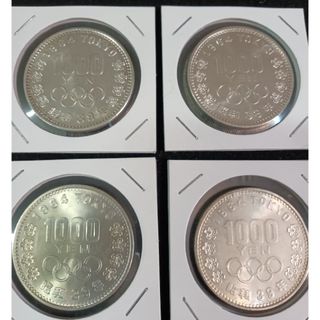 銀貨　東京オリンピック1.000円銀貨　silver925 綺麗 状態極美品４枚(金属工芸)